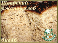 �������� ������ ���� �����������