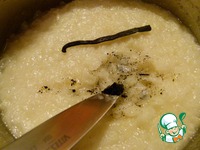 �������� "����� ���������" �����������