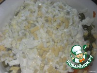 ����� "����" �����������