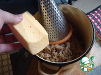 ������� ���� "׸���� ����" �����������