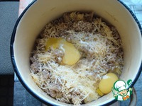 ������� ���� "׸���� ����" �����������