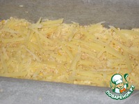 ������ ����� �����������