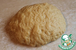 Венгерский пирог "Жербо" – кулинарный рецепт
