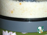   &quot;&quot;-&quot;Colombelle&quot; 