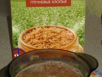 ������� � ���������� �������� �����������