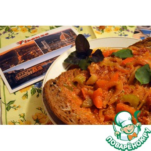 ���������-���������� ������� ���