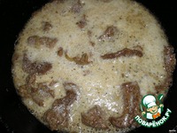 ��������� � �������-����������� ����� �����������