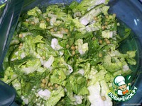 ����� "�������� - �������" �����������