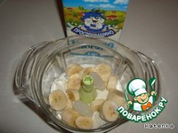 �������� �������� "����������" �����������