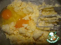 �������� ������� "�e����" �����������