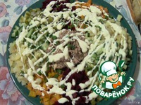 ����� � ������� "����������" �����������