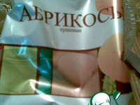 ����������� ���������� �����������