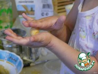 ���� "�������" �����������