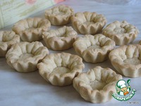 �������� "����������" �����������