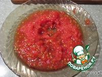 ������ � �������-��������� ����� �����������