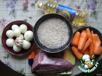 ��������� ���� �����������