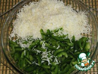 ����� "��������" �����������