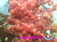 ����� ���� �����������