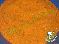 ������� "������� �����" �����������