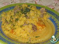 ���������� ���� "���������" �����������