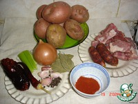 ��������� � ����� �� ����� �����������