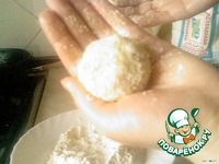 ��������� "������" �����������