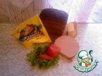 ���������� ��� ����� �����������