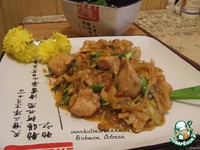 Gongbao Jiding (   ) 