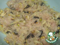 ������ ������������� "���������" �����������