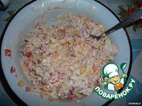 ����� "���������" �����������