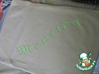 ����� "��������� �����" �����������