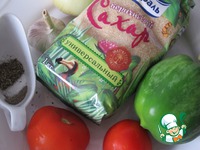 ���� ��� ������� �����������