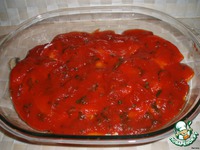 ��������� � ������ �����������