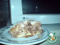 ���� "������" �����������