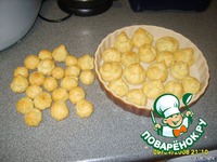 �������� "������� - ������ ����" �����������