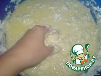 ��������� � �������� �����������