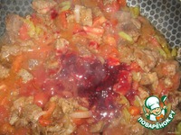 �������� ���e��� � ������� �����������