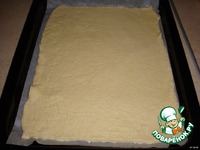 �������� �������� ����� �����������