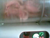 �������� � ����, �������������� � ��������� �����������