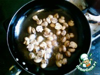 ����� "��������" �����������