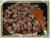 ������� � ��������� �����������