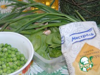 ���-��� �� �������� � ������� �������� �����������