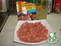 ��������� �������� �����������