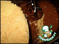 ������� "������ �����... " �����������