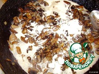 �������� ����� "�-�� ������" �����������