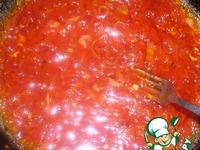 ������ ���� �����������