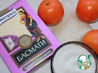 ������� ������ � ������ � ������� ��������� �����������