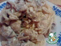 ����� � ������� �����������