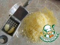 ���� � ������� "���-�-���" �����������