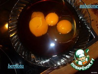 Zabaione �����������